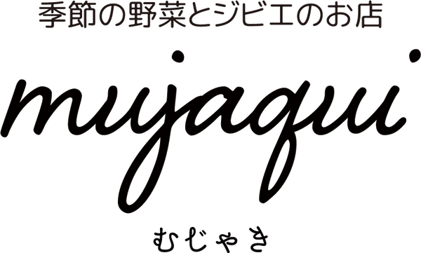 mujaqui 〈心ほどける、まちの縁側〉