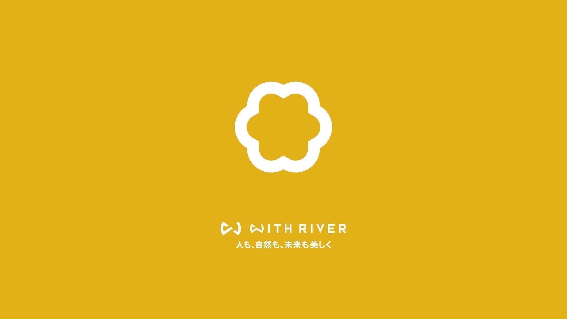 【新作情報】WITH RIVER、新商品「MULTI SOAP 2.0」を発売