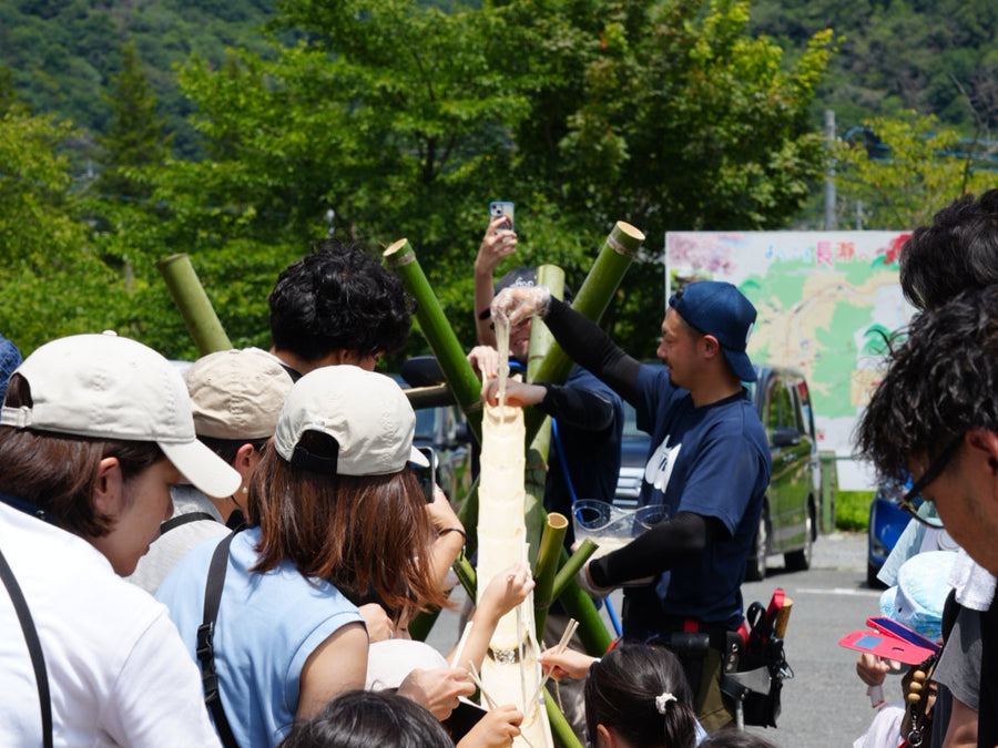 BAMBOO QUEST | 竹一本から、最高の"流しそうめん"をつくろう！